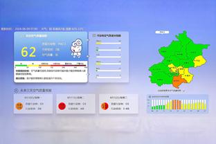 明日快船战独行侠 乔治因病出战成疑 海兰德因伤出战成疑